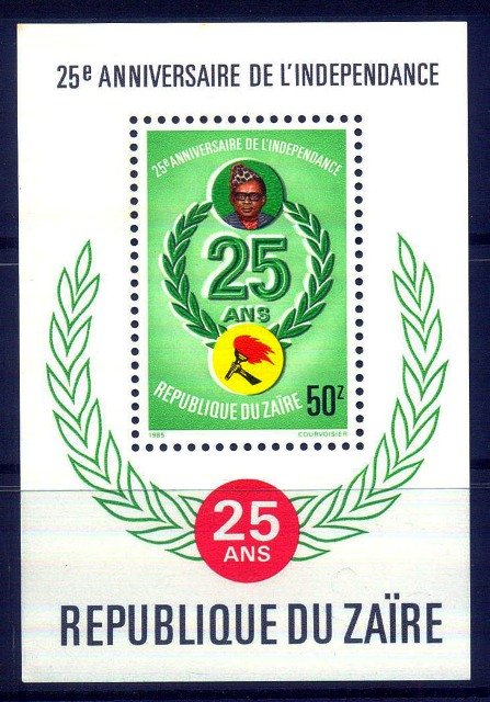Zaire 1985-25th Anniv. of Independence-President Mobutu & Emblem-S.G. MS 1246-MNH Miniature Sheet