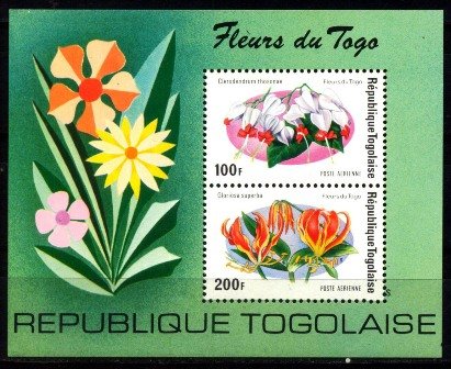 Togo 1975, Flower of Togo, S.G. MS 1058, Imperf Sheet