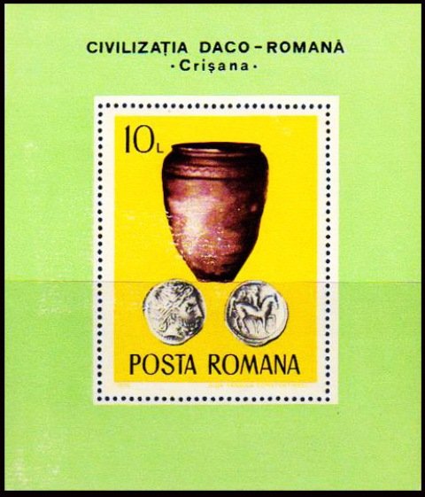 Romania 1976-Daco-Roman Archaeological finds-Jar & coins-Perf MS-MNH-S.G. 4210a