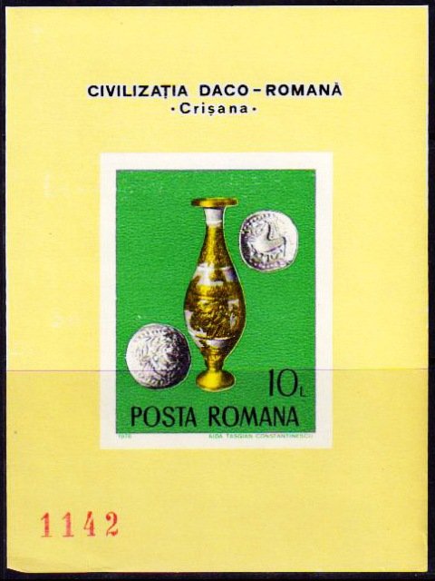 Romania 1976-Daco-Roman Archaeological finds-Cons & Vase-Imperf MS-MNH-Scare-S.G. 4210