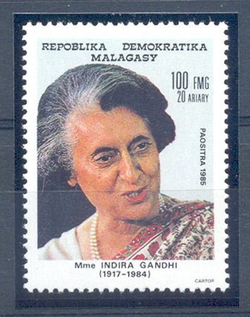 Malagasy 1985, Indira Gandhi, 1 Value, Mint