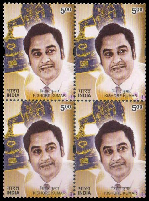 15-5-2003, Kishore Kumar Singer-Cinema, Rs. 5-00, Block of 4