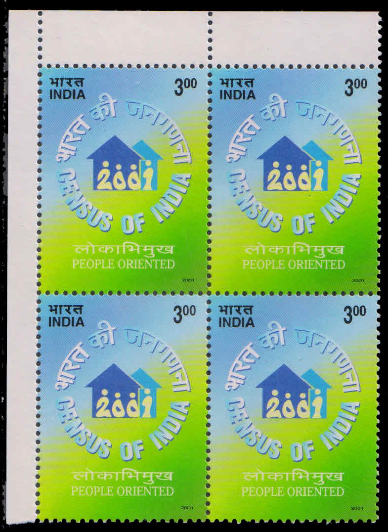 10-2-2001, Census of India, 3 Rs 