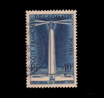 French Somali Coast 1956 - Ras Bir Light House, 1 Value, Used, S.G. 429
