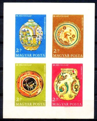 Hungary 1968, Stamp Day, Hungarian Ceramics, S.G. MS2395, Imperf Sheet of 4, Mint Scare