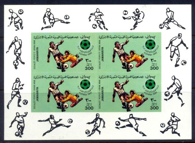 Libya 1982, World Cup Football Championship, Imperf S.G. 1183, Sheetlet of 4, MNH, Scare