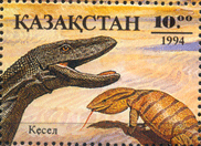KAZAKISTAN 1994. Prehistoric Animal. Reptiles .Fauna S.G. MS 55 . MNH, S/Sheet
