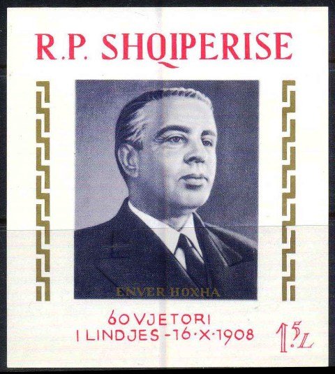 Albania 1968-Enver Hoxha 60th Birth Day, S.G. MS 1280-Imperf Sheet-Mint Gum Wash, Cat £ 160.00