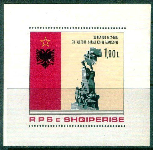 Albania 1982-70th Anniv. of Independence, Monument S.g. MS 2154-Mint G/W