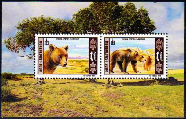 MONGOLIA 1998-Gobi Bear- Big Animal-Set of 2 Sheets-MNH-S.G. MS 2659-Cat £ 11-00