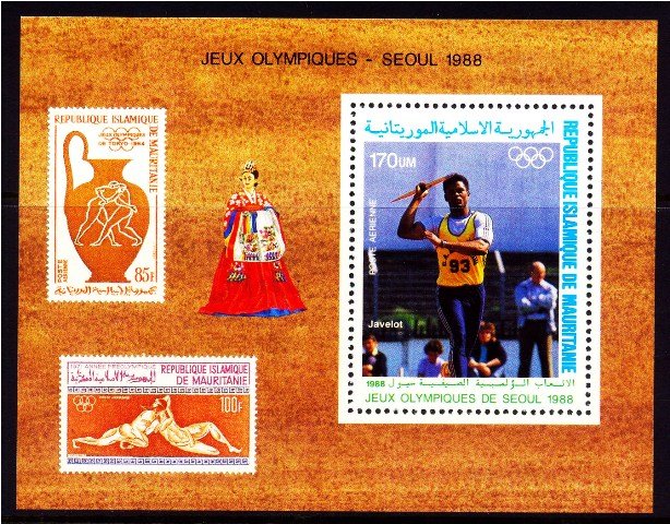 Mauritania 1988, Olympic Games, Seoul, South Korea, Javelin Throwing, S.G. MS 906, MNH Cat £ 7-50