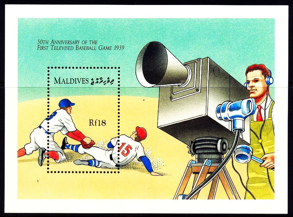 Maldive Island 1989, Baseball Players 50th Anniv of First televised game, S.G. MS 1359, MNH Cat � 7-