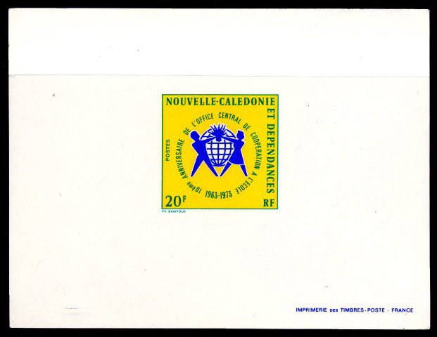 New Caledonia 1973, 10th Anniv. of central Schools co-operation office emblem S.G. 532, Imperf delux card