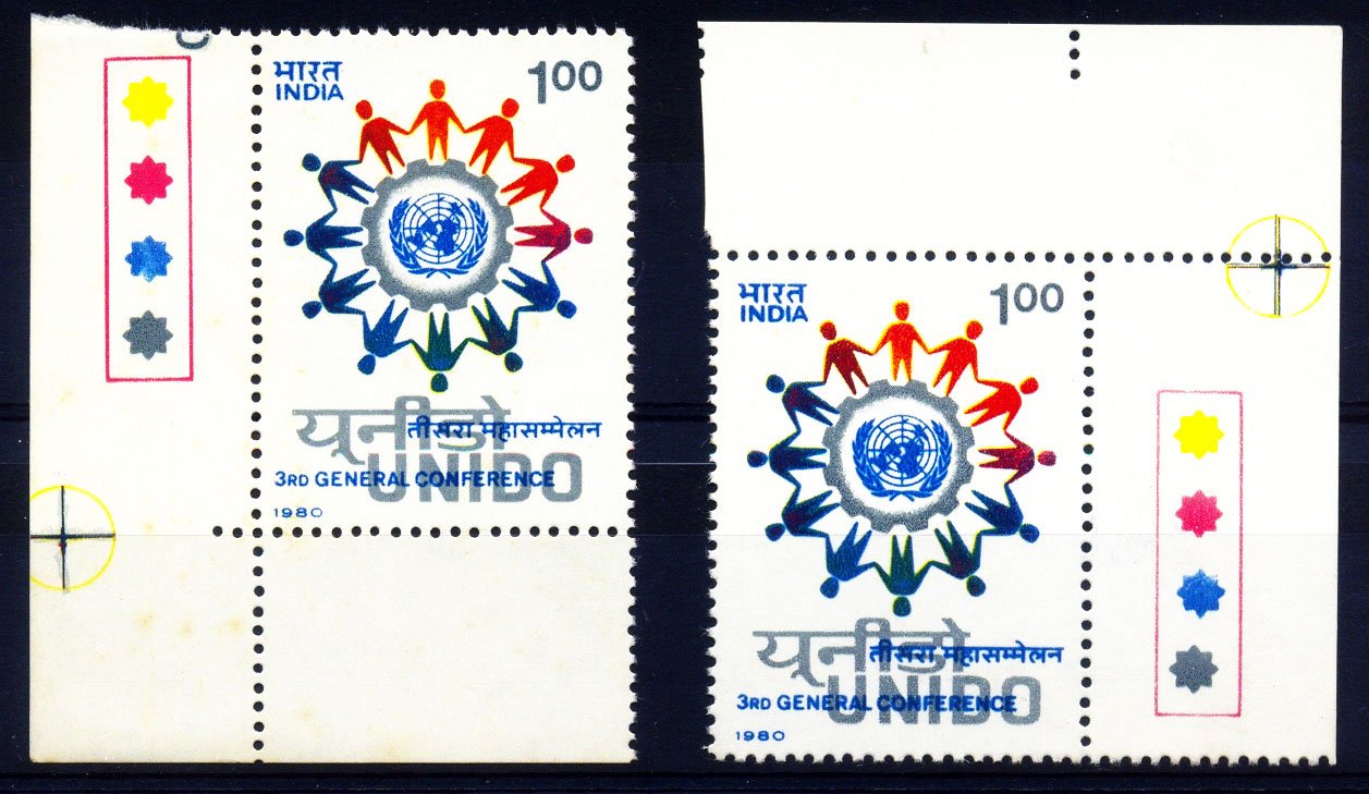United Nations Conference, UNIDO 1Rs. Set of 2, 2nd & 3rd Position