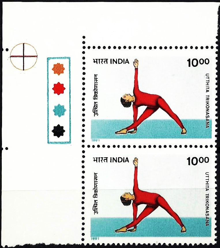 India 1991- Yogasana Rs. 10-00, Verticle Pair, 1st Position, MNH