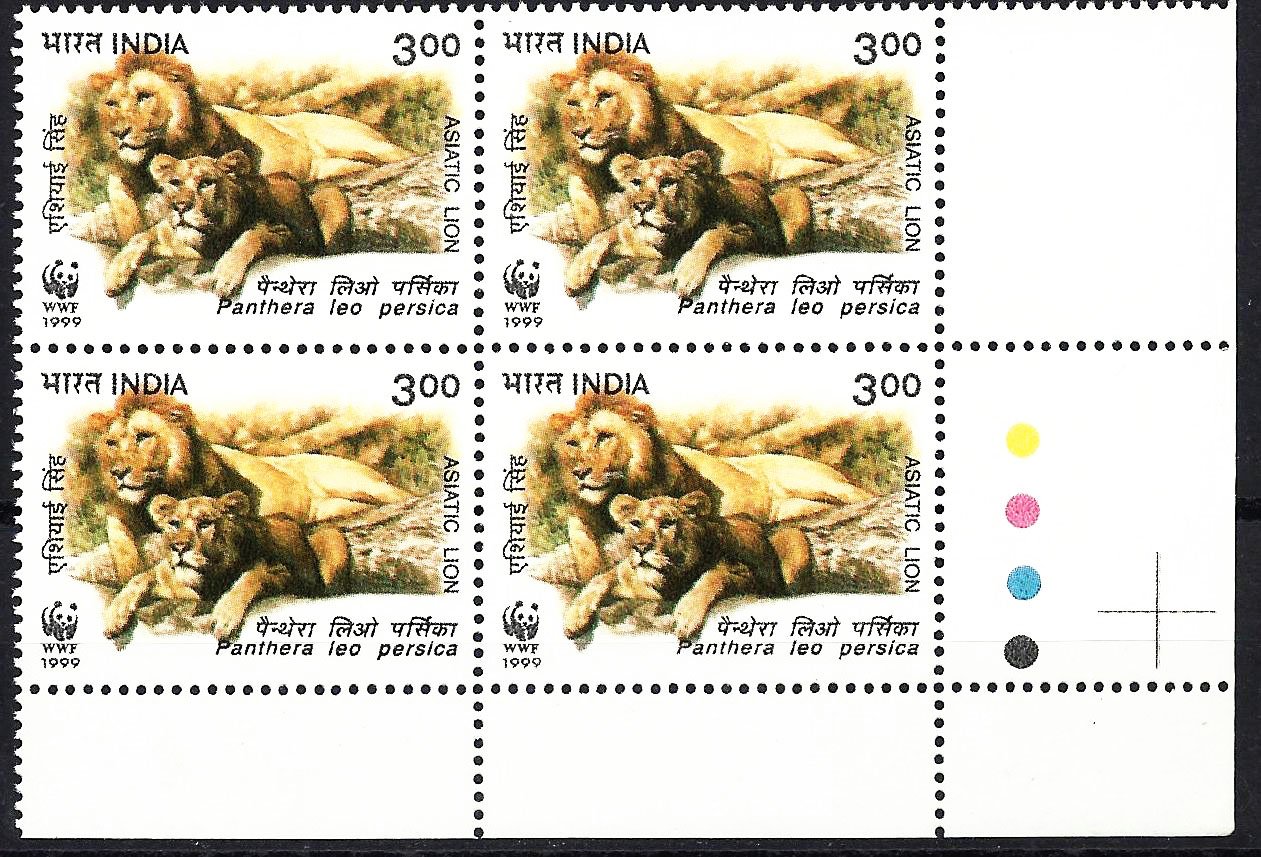 India 1999, Asiatic Lion & Lioness 3 Rs., Block of 4, 4th Position