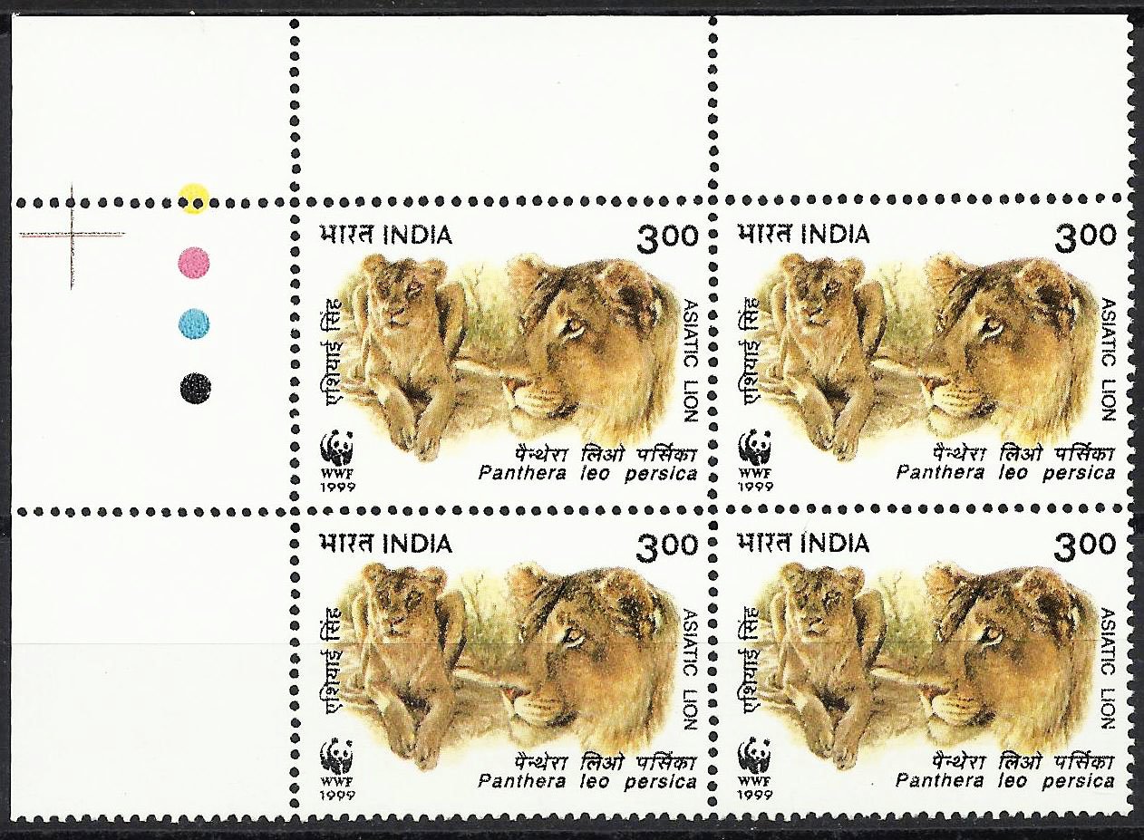 1999, Asiatic Lionesses 3 Rs. Block of 4, 1st Position
