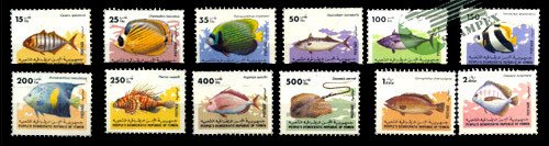 Yemen PDR 1984, Fishes, S.G. 328- 340, Set of 12, Cat £ 165-