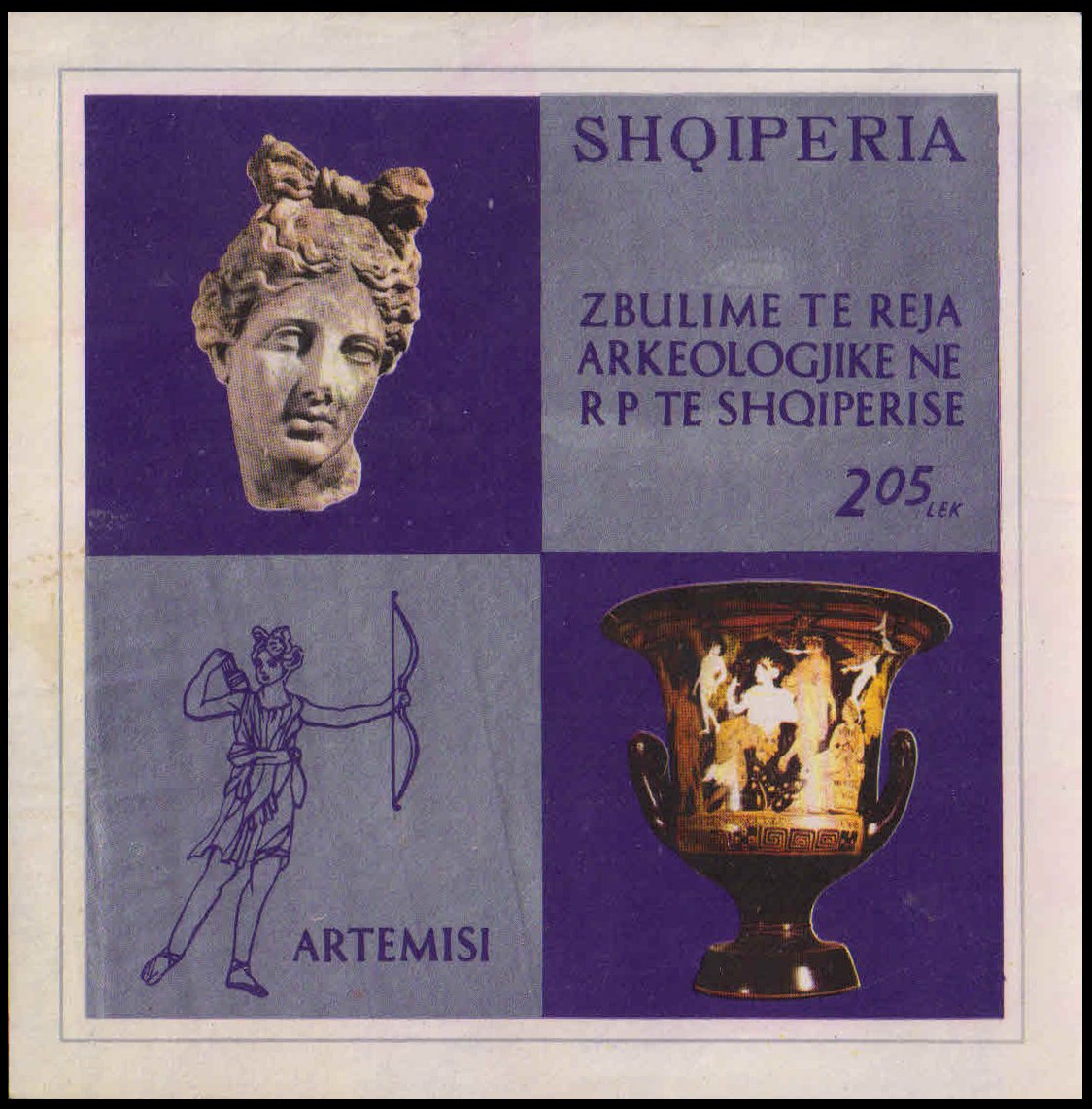 Albania 1974-Head of Artemis and Grek vase Archaeological Discoveries, S.G. MS 1730- Imperf S/Sheet- Mint G/W