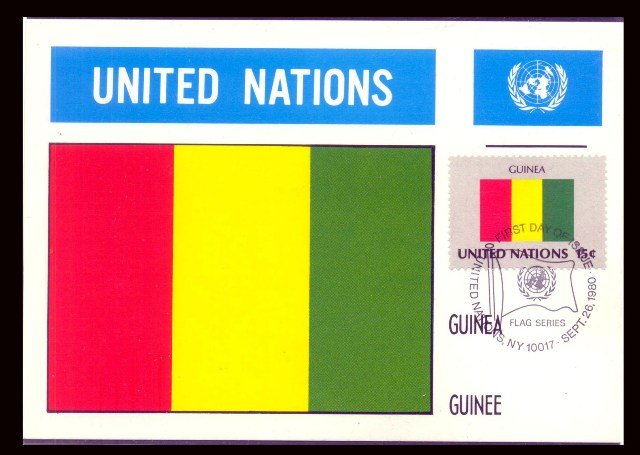 United Nations 1980, Flag of Guinea, Maxim Card