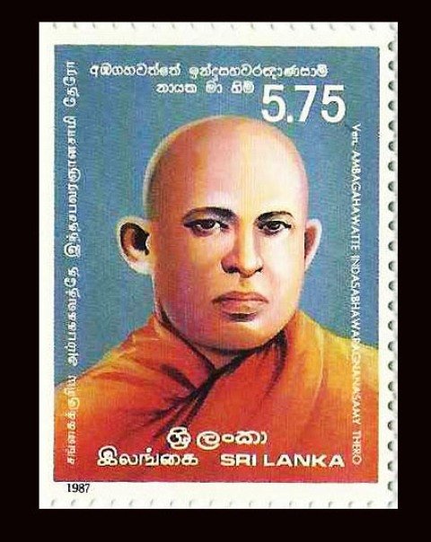 Sri Lanka 1987, Buddhist monk, Ven A.I. amythero, S.G. 969, 1Value, MNH Cat � 2-50