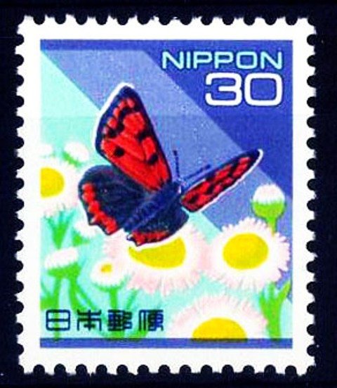 JAPAN 1992, Butterfly, Flora & Fauna, S.G. 2217b, 1 Value, MNH