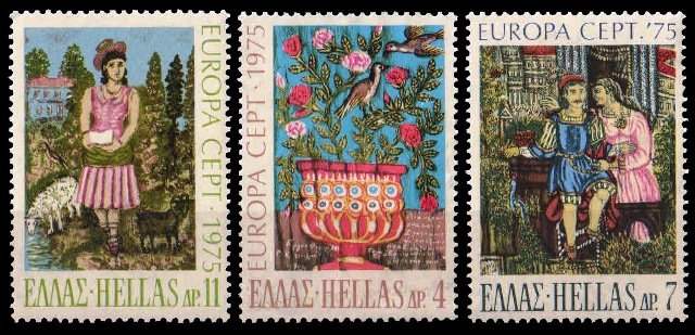 GREECE 1975-Roses-Europa-Girl & Sheep-Set of 3-Mint Gum Wash-Cat £ 6- S.G. 1300