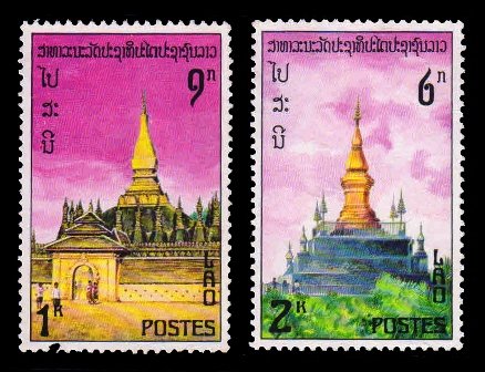 Laos 1976 - Pagodas,  Set of 2, Mint Stamps, S.G. 433-434