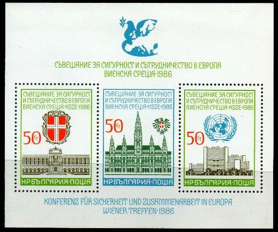 BULGARIA 1986-Buildings-S/Sheet of 3-European Security and Co-Operation Conf.-S.G. MS 3378-MNH