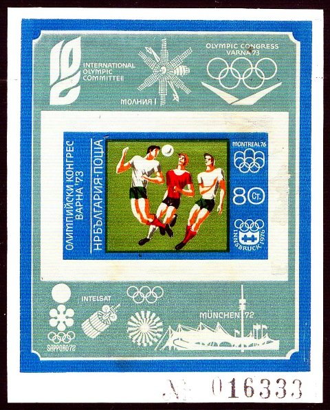 BULGARIA 1973-Olympic Congress, Varna, Footballers, S.G. MS 2260-Imperf S/Sheet, Mint Gum Wash, Mint Cat � 6-
