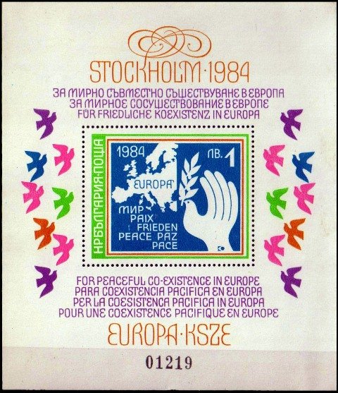 BULGARIA 1984-European Confidenc and Security-Scare, Miniature Sheet-MNH-Supplies and distribution of these stamps were restricted