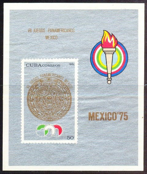 CUBA 1975-7th Pan American Games, Mexico-S.G. MS 2234-Imperf S/Sheet, Mint Cat £ 4-25