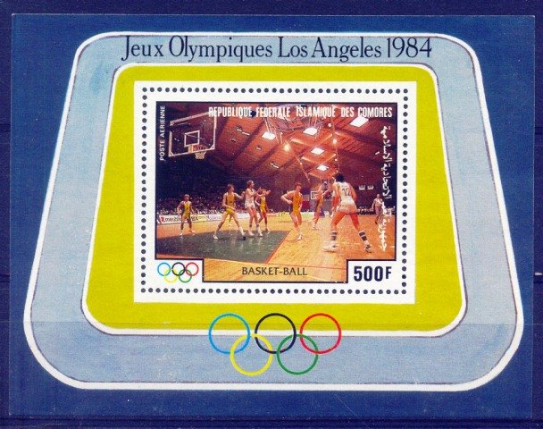Comoro Islands 1984, Summer Olympics, Los Angeles, Basketball, S.G.MS541, MNH