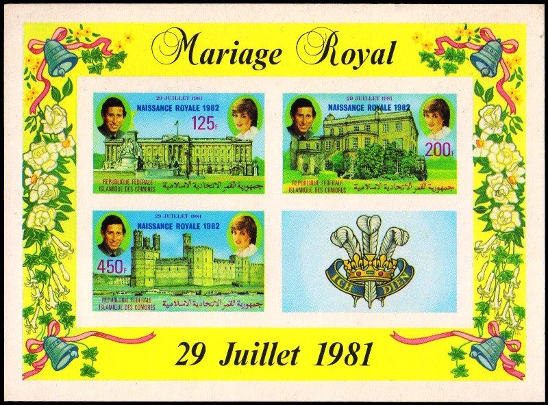 COMORO ISLAND 1982-Birth of Prince William of Wales, Prince Charles & Lady Diana-Imperf Sheet of 3-MNH S.G. MS 488
