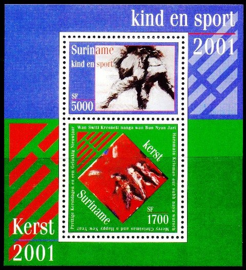Surinam 2001, Christmas, Children & Sports, Judo, S.G. MS 1920, Sheet of 2, MNH Cat £ 10
