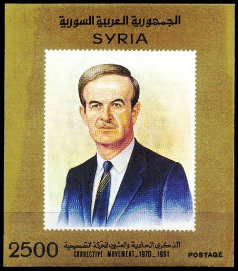 SYRIA 1991-Pres. Hafez-al Assad-S.G. MS 1829-Imperf S/Sheet-MNH Cat £ 10-