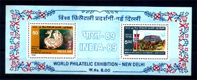 1987 - World Philatelic Exhibition