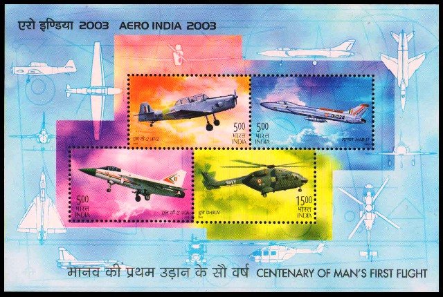 2003 Centenary of Man First Flight, INDIA MS