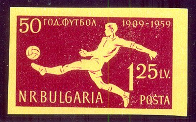 Bulgaria 1959, S.G.No 1176, 50th Anniv of Football in Bulgaria,1 Value Imperf & Colourtrial, MNH 