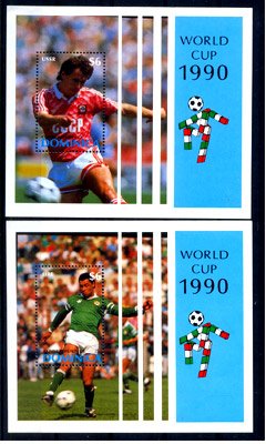 DOMINICA 1990, S.G.No MS 1387ab, Football Player, USSR & Ireland, S/Sheet 2 Diff, MNH 