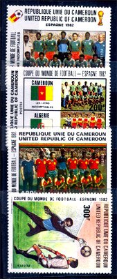 CAMEROUN 1982, Football, Spain Algeria Flag Players, Comp Set of 4, S.G.No 934 - 37, Cat � 13