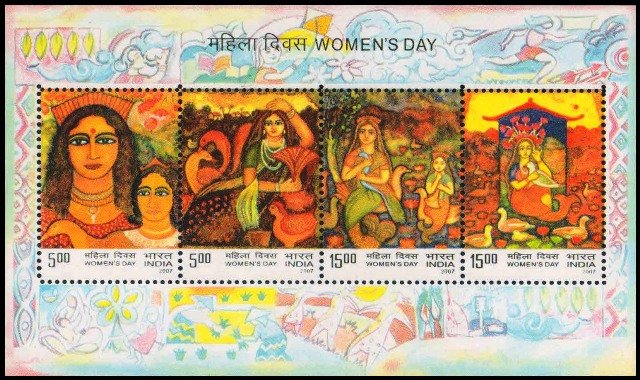 INDIA 2007 - Women Day Miniature Sheet
