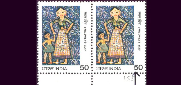 INDIA 1983 - Children day 50p.(5 of 50 micked)