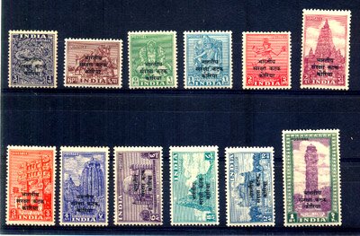 1953 Indian Custodian forces in korea Overprinted in Devnagari on the Archoeological, Set of 12 Stamps, Mounted Mint, Cat £ 28