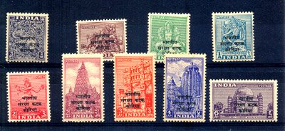 1953 Indian Custodian forces in Korea overprinted in Devanagari on the Archeological, 3 Ps to 6 As, Set of 9 Stamps, Mint Never Hinged, Cat � 21 