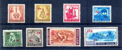 1968 International control Commission overprinted ICC in English Devanagari for use in Laos & Vietnam, Complete set of 8 stamps, Mint Never Hinged 