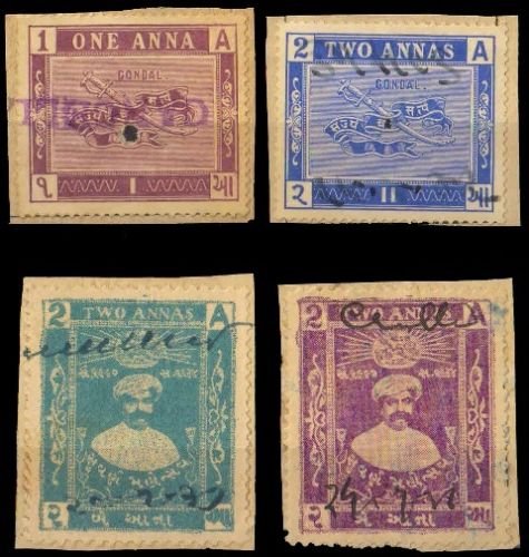 Gondal State - 4 Different-Revenue Fiscal used, Stamps, one & two Annas-Different Colour-Good Condition