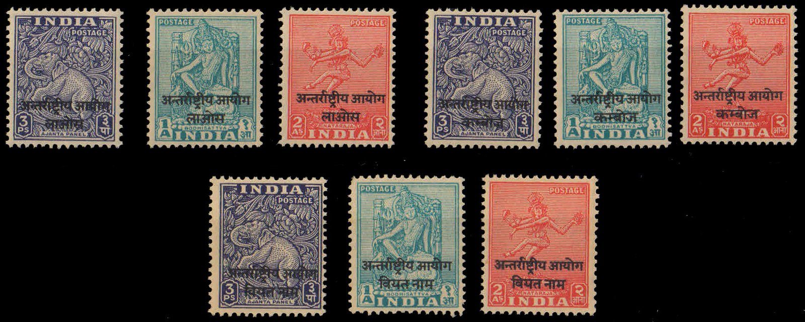 1954 Indian forces in Indio China overprinted on Archeological series short set of 9 stamps, Cat £ 9, Mint Never Hinged 