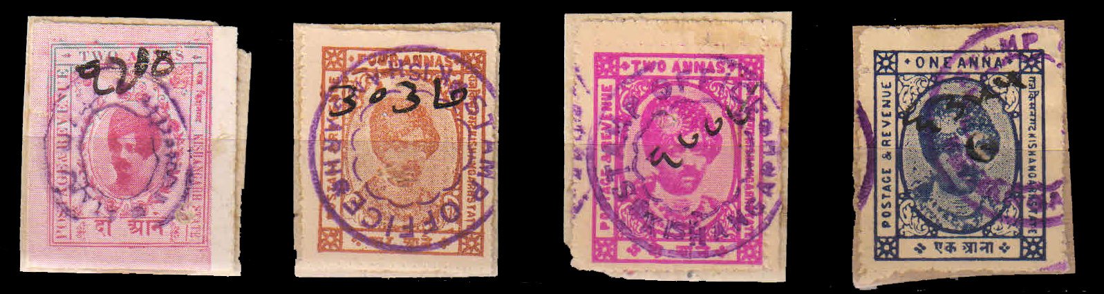 KISHANGARH STATE-Maharaja Yogyanarayan Singh-4 Different Fiscally Used Stamps