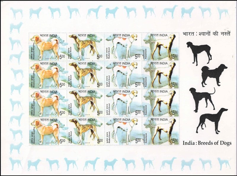 INDIA 09.01.2005 - Breads of Dogs, Sheetlet of 4 sets in Se-tenant strip of 4 stamps